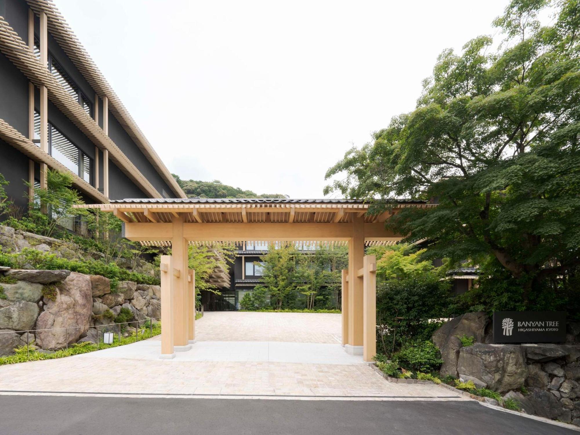 Hotel Banyan Tree Higashiyama Kyōto Esterno foto